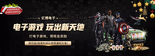 有调查显示