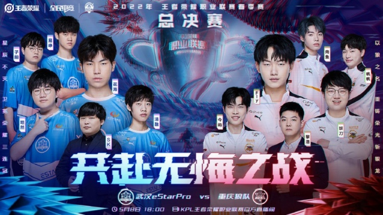 吴冠希一同