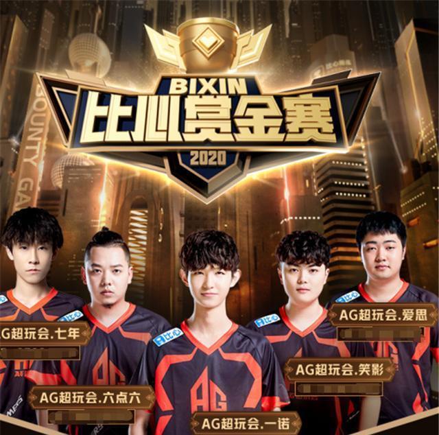 不断突破身