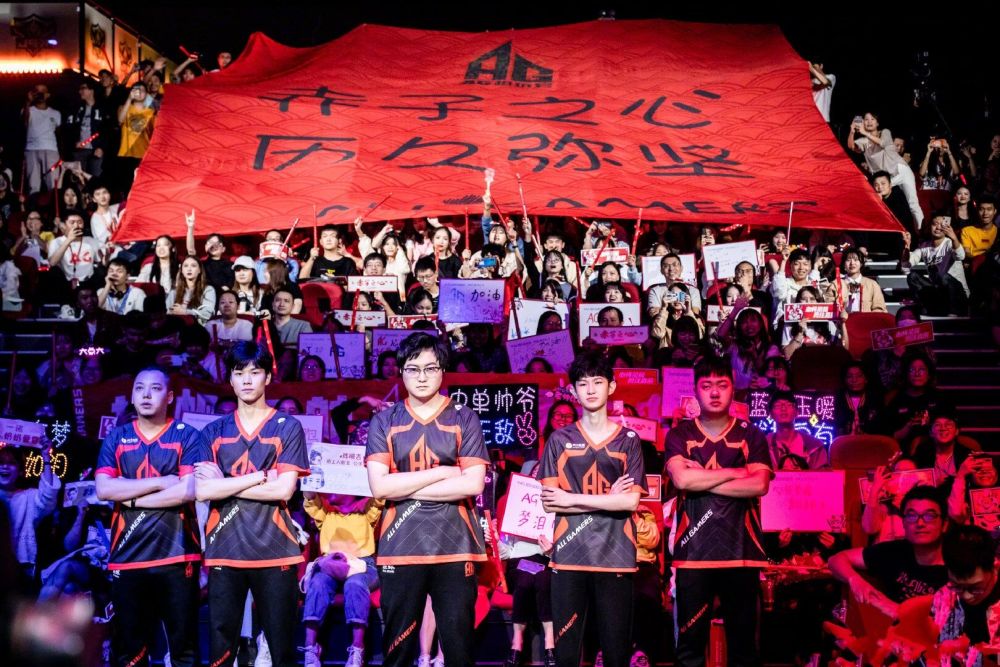 球命中率始