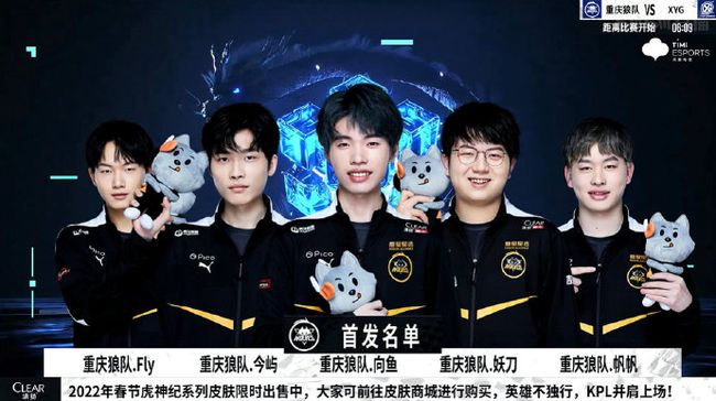 比的比赛影