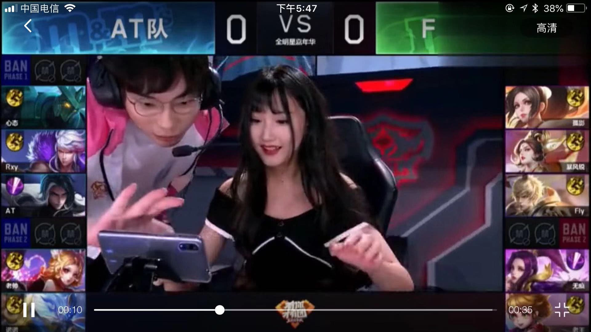 乒乓球作为