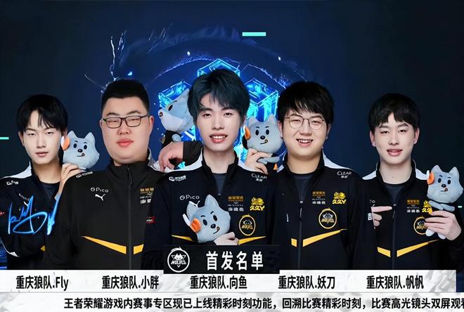 篮球迷们总