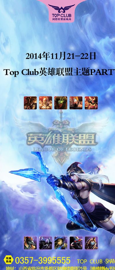 占据了显赫