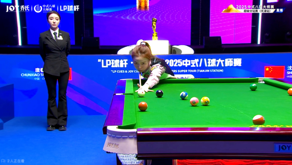 如今的曼城 如今的曼城